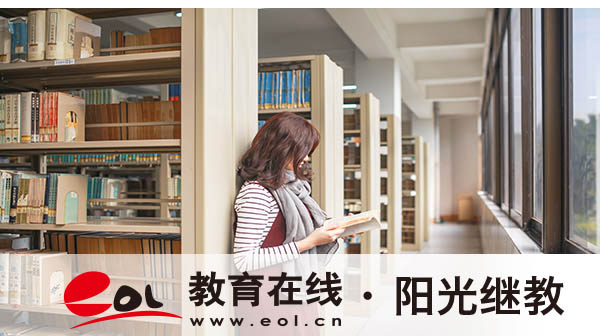 自考重復報名了怎么辦?錯過報名了可以補報嗎? 自考重復報名了怎么辦?錯過報名了可以補報嗎?