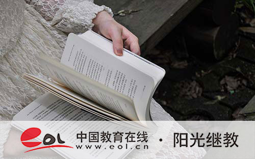 自學考試報名過程有哪些？考試有年齡限制嗎？