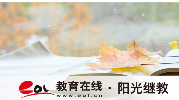 江蘇2026年自考報名流程是什么？江蘇考本科專業有哪些？