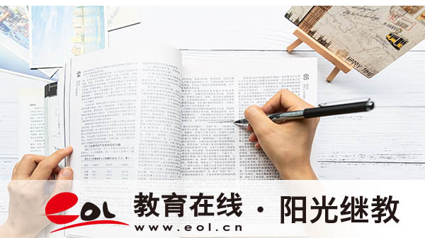 江西上饒成人高考報名條件是什么？入口在哪里？