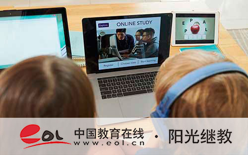 過了山東成人高考最低分數線就能被錄取嗎？征集志愿怎么填？