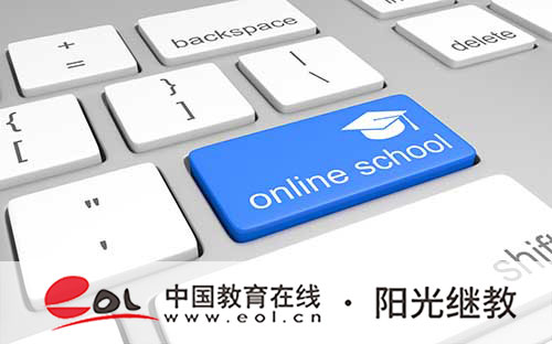 全國成人高考成績怎么查？過了分數線就會錄取嗎？