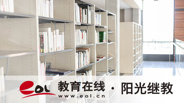 成人高考學歷能報考公務員嗎？報名有哪些條件？