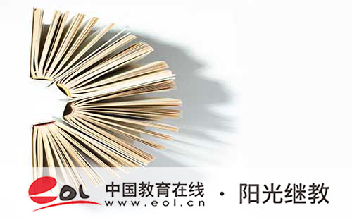 成人高考在哪里查詢報名信息？有哪些受歡迎的專業？