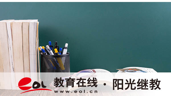 自考大專報名后有學籍嗎？在學信網真的能查到嗎？