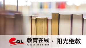 自考通過率真的很低嗎？有什么好處？