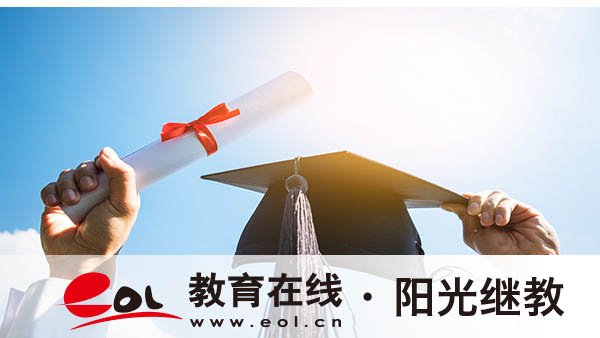 自考停考過渡怎么辦？停考專業沒考完怎么辦？