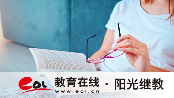 成人高考什么時候開始交學費？需要多少？