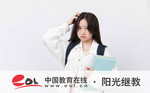 西安自考本科怎么報名?西安考試報名要什么材料? 西安自考本科怎么報名?西安考試報名要什么材料?