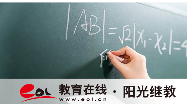 自考本科怎么取消報名？考本科需要什么條件？