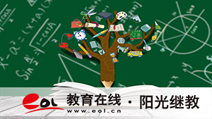 小自考在哪里報名?過渡期考不完怎么辦? 小自考在哪里報名?過渡期考不完怎么辦?