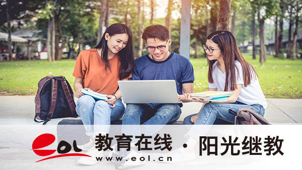 江蘇成人高考成績查詢有哪些步驟？怎么確定自己被錄取了？