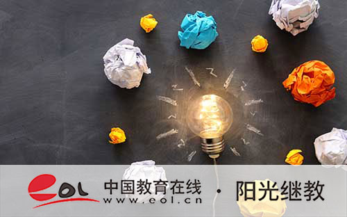 自考本科報名可以取消嗎？考本科難度大嗎？