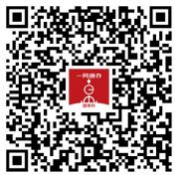 關于2025學年成人高等教育學費繳費安排的通知