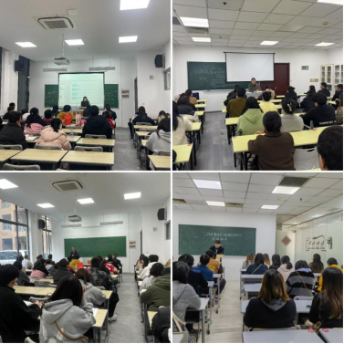 上海立信會計金融學院成人高等教育2025學年第一學期順利開學