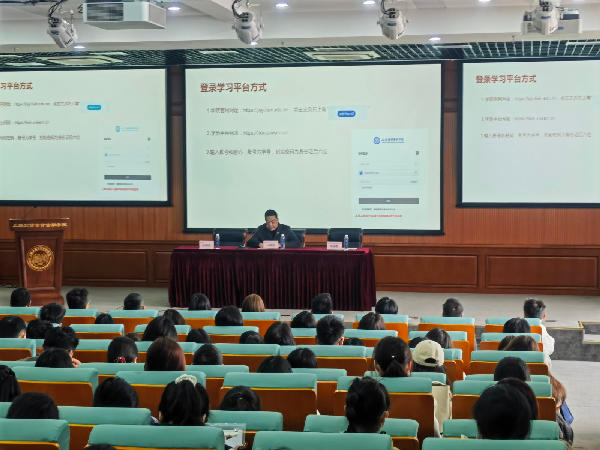 高等學歷繼續教育2025級新生開學典禮暨入學教育圓滿舉行