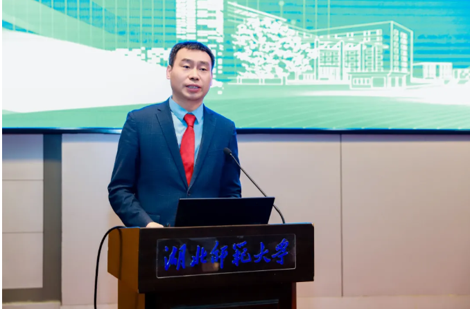 湖北師范大學隆重舉行高等學歷繼續教育2025級新生開學典禮