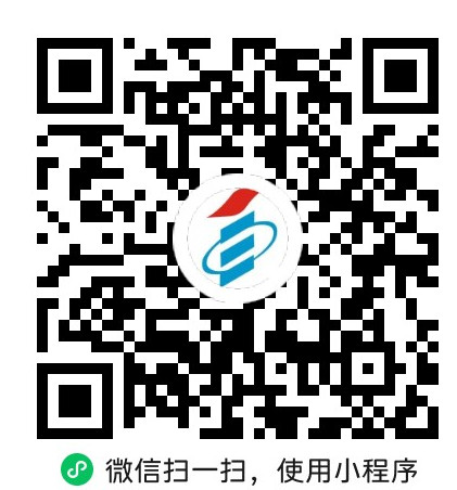 貴州省2025年上半年高等教育自學考試成績查詢通告