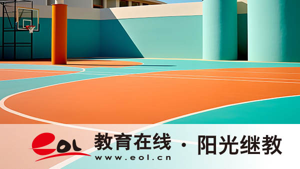 河北秦皇島自考報名選學校嗎？收費標準是什么？