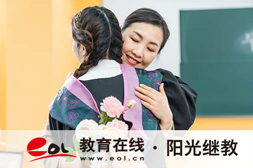 重慶開放大學網上報名流程，輕松搞定報名事宜