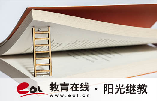 成人高考考上的幾率大嗎？幾分能錄取？