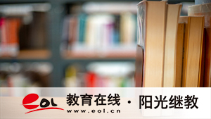 自學考試都考哪些題型內容？在哪報考？