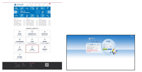 關于開放教育全額繳費學生學費催繳的通知