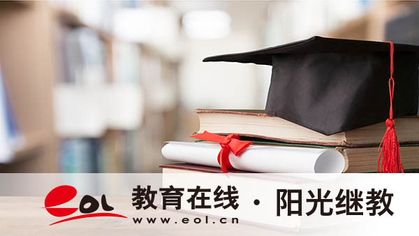 成人高考本科畢業有學士學位嗎？考前做哪些準備？