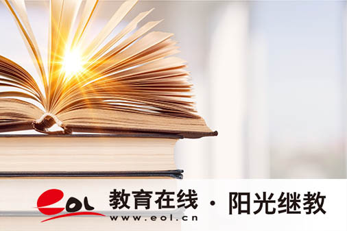 安徽成人高考考哪些科目？要考多少分才能過？