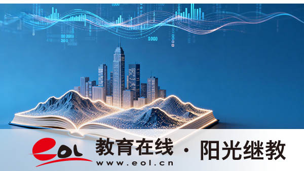 自學考試要怎么申請免考？現場確認需要帶什么？