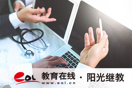 湖北宜昌自考哪些環節要收費？新生怎么報名？