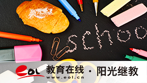 山東自考報名題型有哪些？可以改專業嗎？