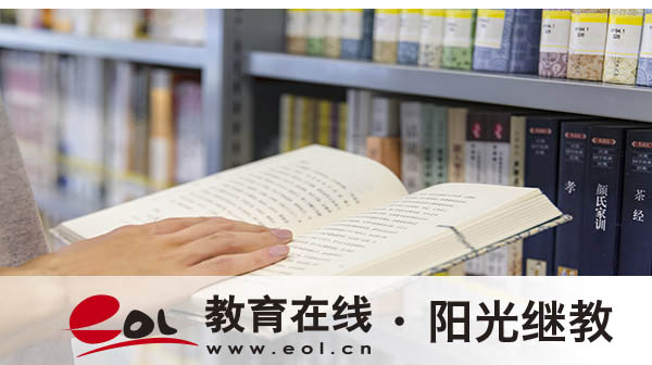 濟寧成人高考在哪里考試？考試時間是多久？