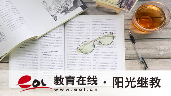 杭州成人高考考試時間是多久？什么時候出成績？