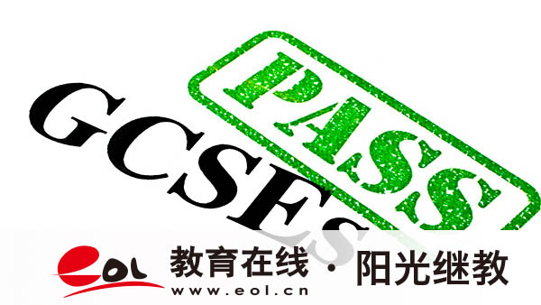 成人高考學位英語有必要考嗎？學位英語有什么用？