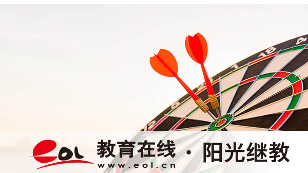 自考學歷有用嗎？可以提升學歷嗎？