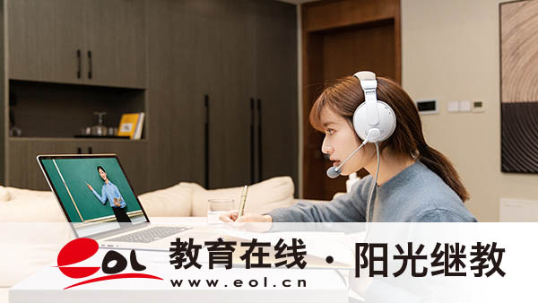 自考本科是幾月報名？怎么準備考試？