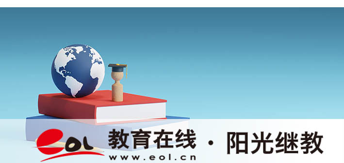 自考報名時間在幾月？流程都包含什么?？