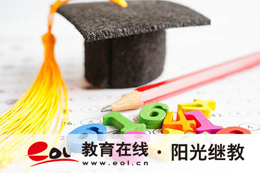 自考報名時間是多久？在考場內應注意哪些問題？