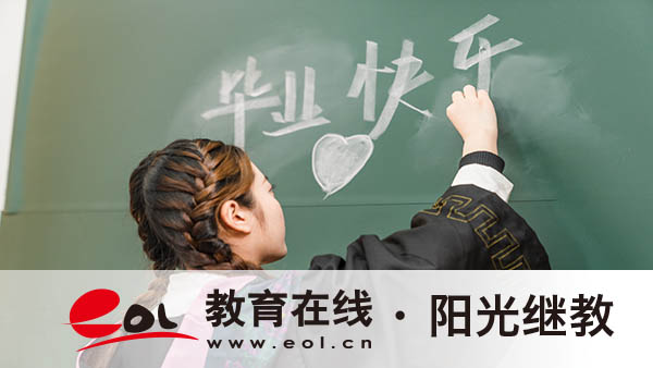 廣西柳州自考成績如何算？文憑有用處嗎？