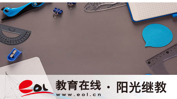 浙江臺州自考報名收費標準是什么?優勢有哪些? 浙江臺州自考報名收費標準是什么?優勢有哪些?