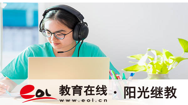 自考怎么取消報名？要求有哪些？