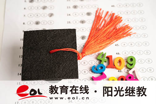 自學考試報名后能取消嗎？怎么報名？