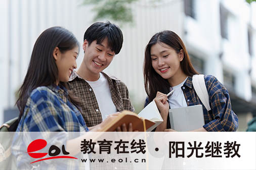 自考報名時間是全年嗎？有學位證嗎？