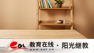 2025年貴州成人高考什么時候報名？需要什么條件？