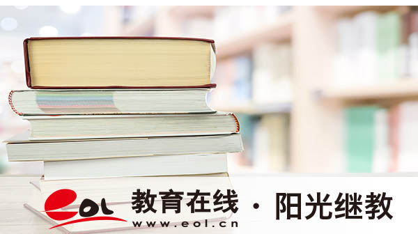 自考專升本專業必須一致嗎？如何選擇？