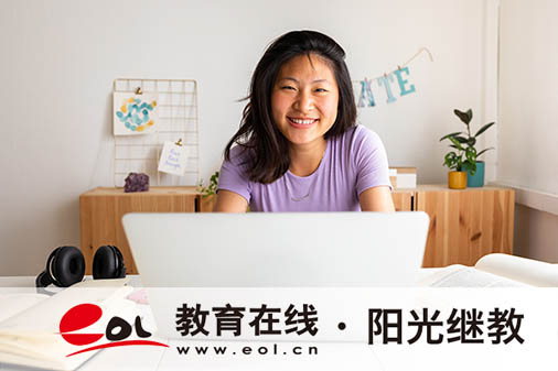 成人高考到拿證要花多少錢？需要多少時間拿證？