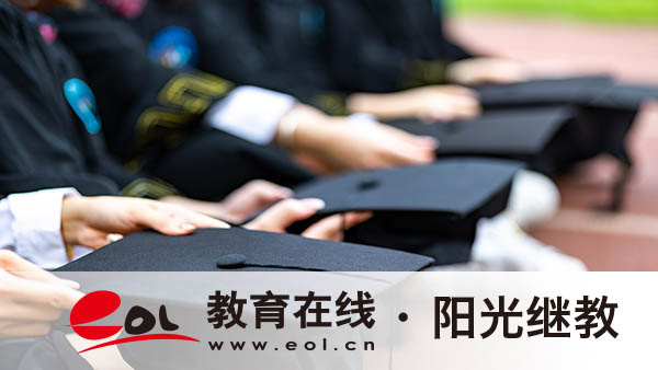 自考報考條件有哪些？要選學校嗎？