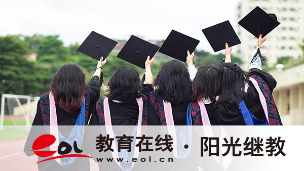 安徽自考能在網上報名嗎？有次數限制嗎？