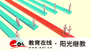 自考可以直接考本科嗎？條件有哪些？